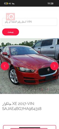 Jaguar XE